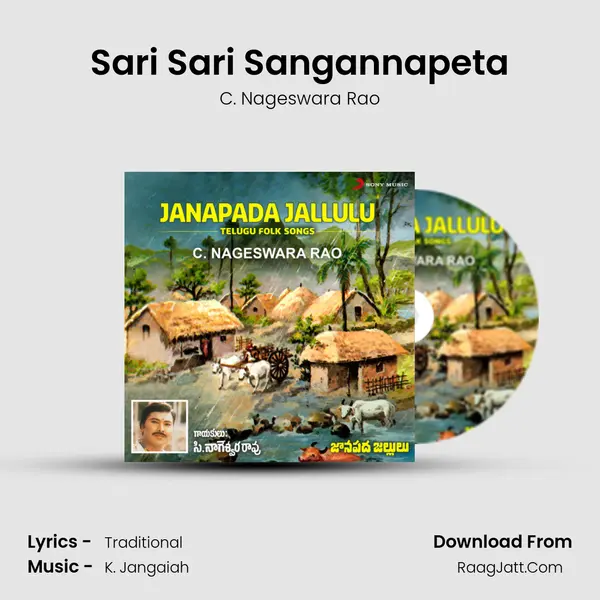 Sari Sari Sangannapeta mp3 song