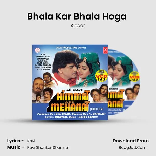 Bhala Kar Bhala Hoga (Part - 1) MP3 Song by Anwar Cover