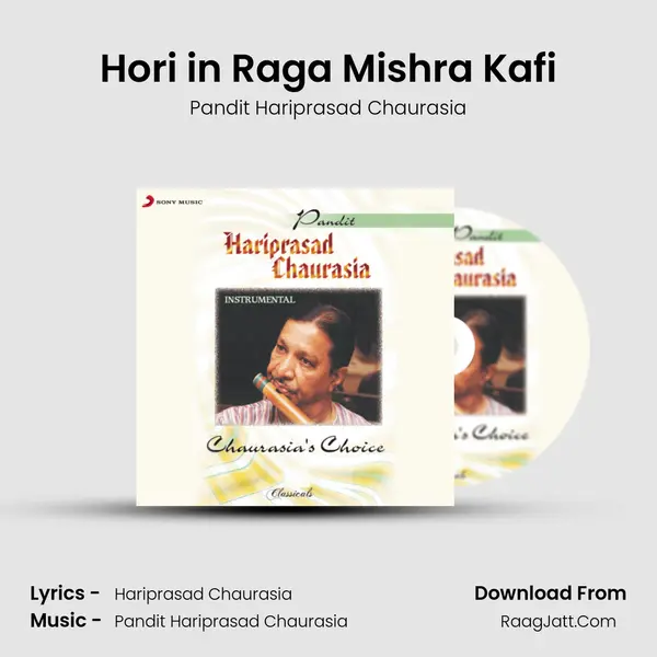 Hori in Raga Mishra Kafi MP3 Song by Pandit Hariprasad Chaurasia Cover
