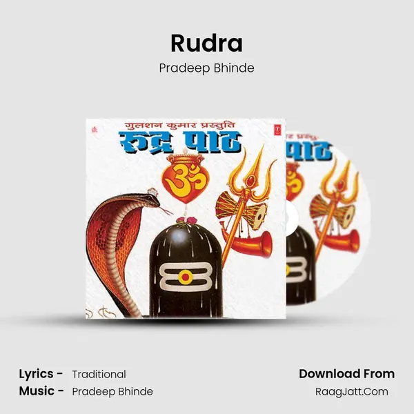 Rudra MP3 Song by Pradeep Bhinde Cover