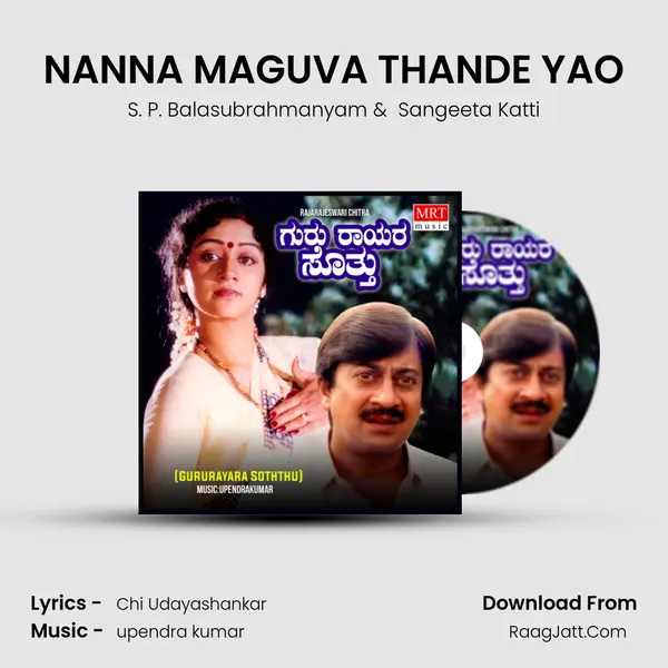 NANNA MAGUVA THANDE YAO MP3 Song by S. P. Balasubrahmanyam Cover