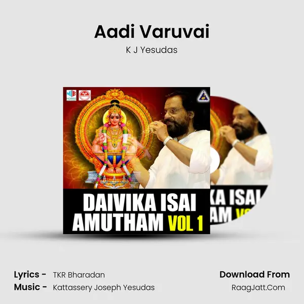 Aadi Varuvai MP3 Song by K J Yesudas Cover