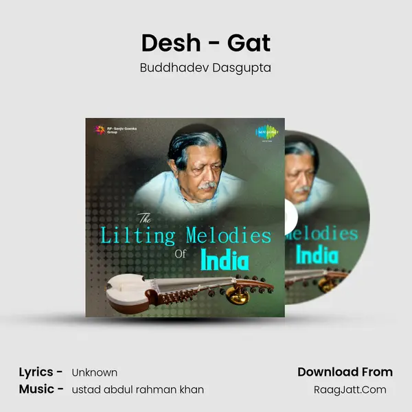 Desh - Gat MP3 Song by Buddhadev Dasgupta Cover