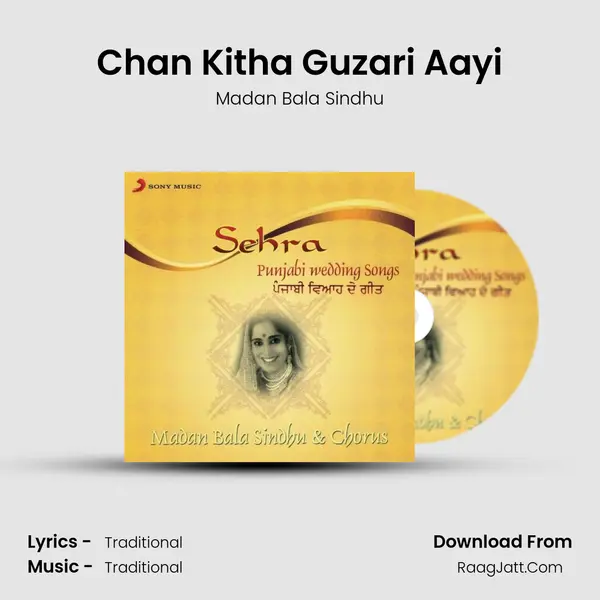 Chan Kitha Guzari Aayi MP3 Song by Madan Bala Sindhu Cover