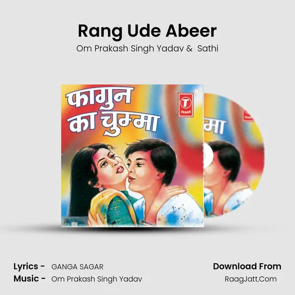 Rang Ude Abeer MP3 Song by Om Prakash Singh Yadav Cover