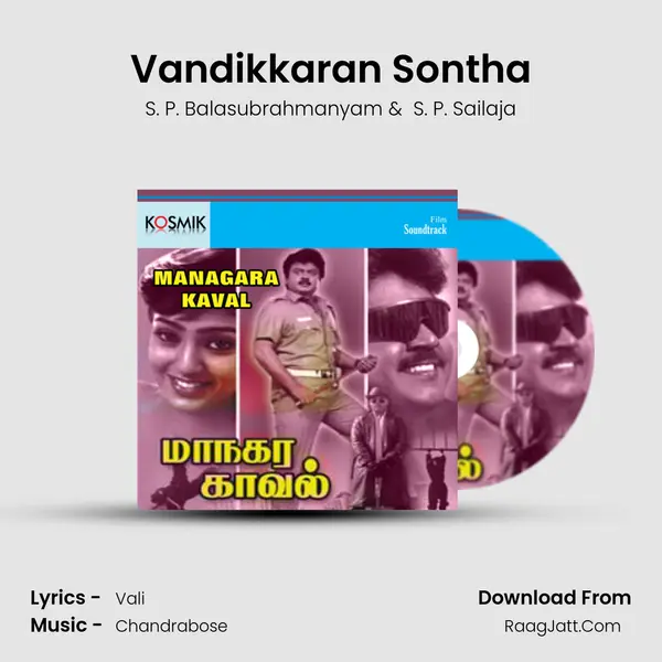 Vandikkaran Sontha MP3 Song by S. P. Balasubrahmanyam Cover