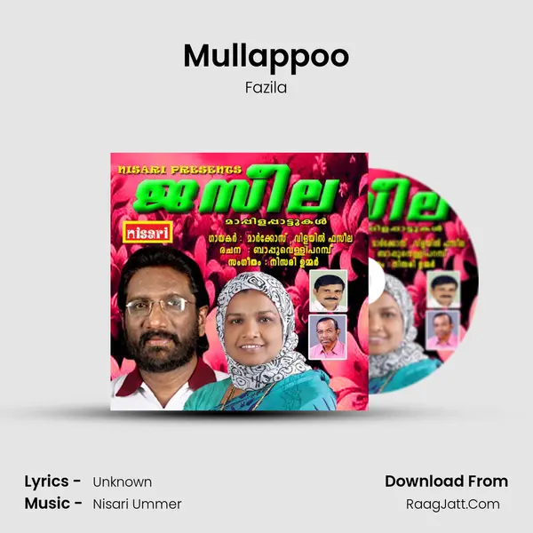 Mullappoo MP3 Song by Fazila Cover