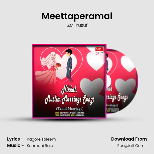 Meettaperamal MP3 Song by S.M. Yusuf Cover