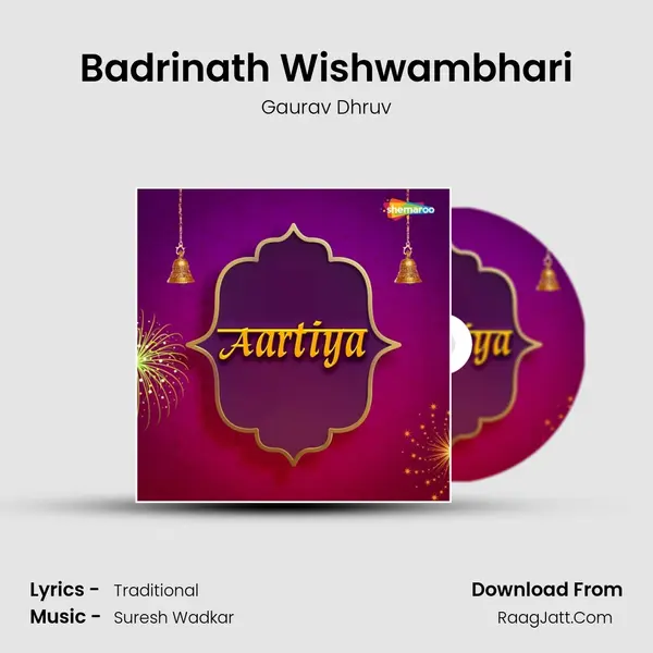 Badrinath Wishwambhari MP3 Song by Gaurav Dhruv Cover