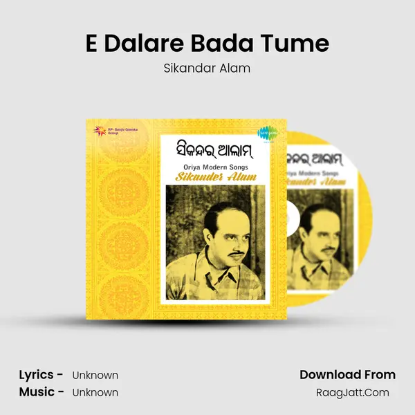 E Dalare Bada Tume MP3 Song by Sikandar Alam Cover