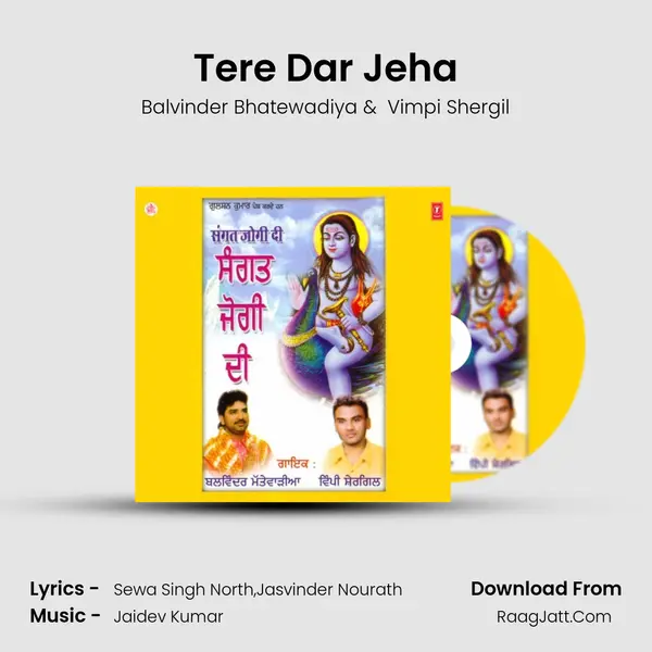 Tere Dar Jeha mp3 song