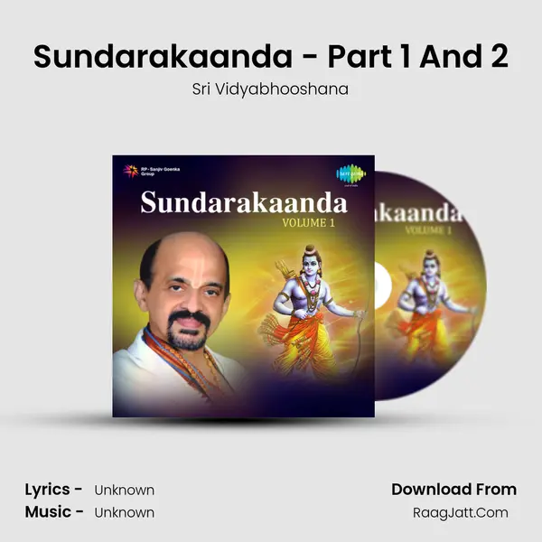 Sundarakaanda Vol 1 - Sri Vidyabhooshana