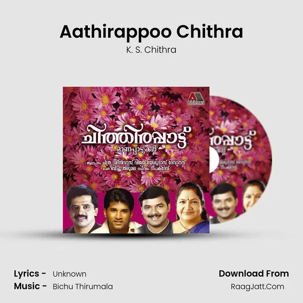 Aathirappoo Chithra MP3 Song by K. S. Chithra Cover