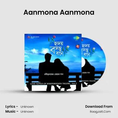 Aanmona Aanmona MP3 Song by  Cover