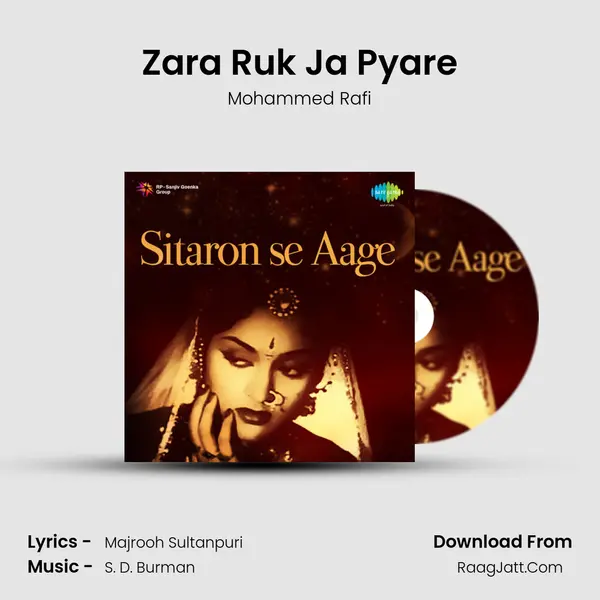 Zara Ruk Ja Pyare(Commentary) MP3 Song by Mohammed Rafi Cover