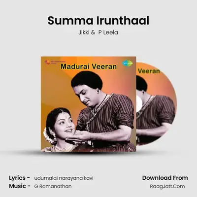 Summa Irunthaal MP3 Song by Jikki Cover