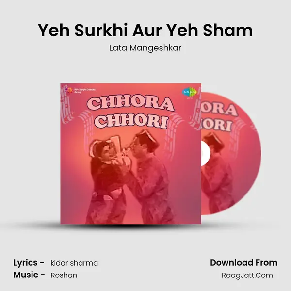 Yeh Surkhi Aur Yeh Sham MP3 Song by Lata Mangeshkar Cover