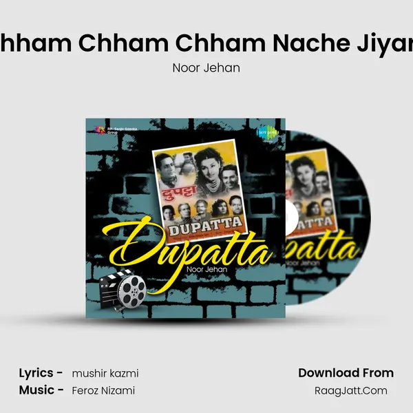 Chham Chham Chham Nache Jiyare MP3 Song by Noor Jehan Cover
