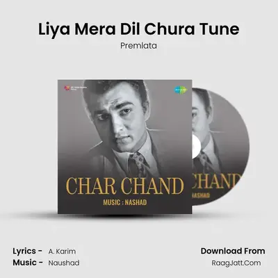 Liya Mera Dil Chura Tune MP3 Song by Premlata Cover