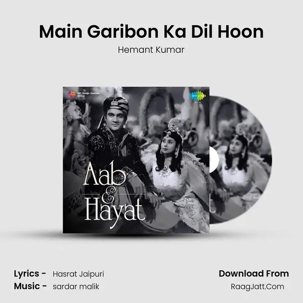 Main Garibon Ka Dil Hoon MP3 Song by Hemant Kumar Cover
