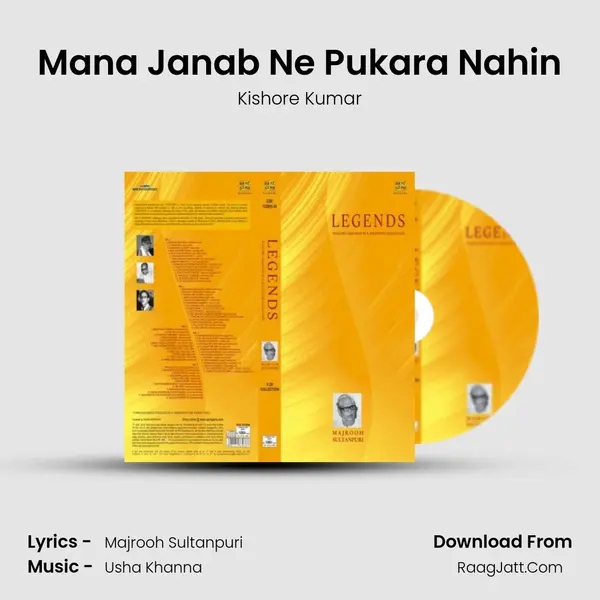 Mana Janab Ne Pukara Nahin Cover