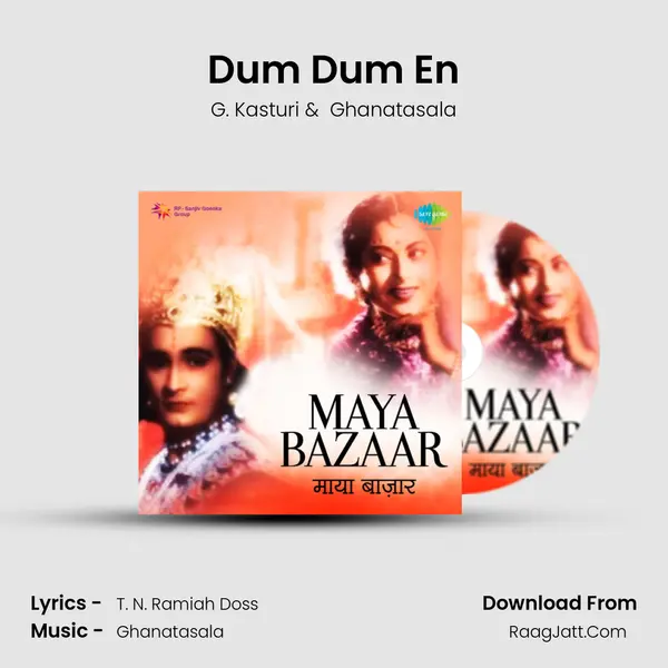 Dum Dum En MP3 Song by G. Kasturi Cover