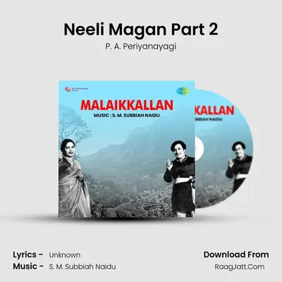 Neeli Magan Part 2 MP3 Song by P. A. Periyanayagi Cover