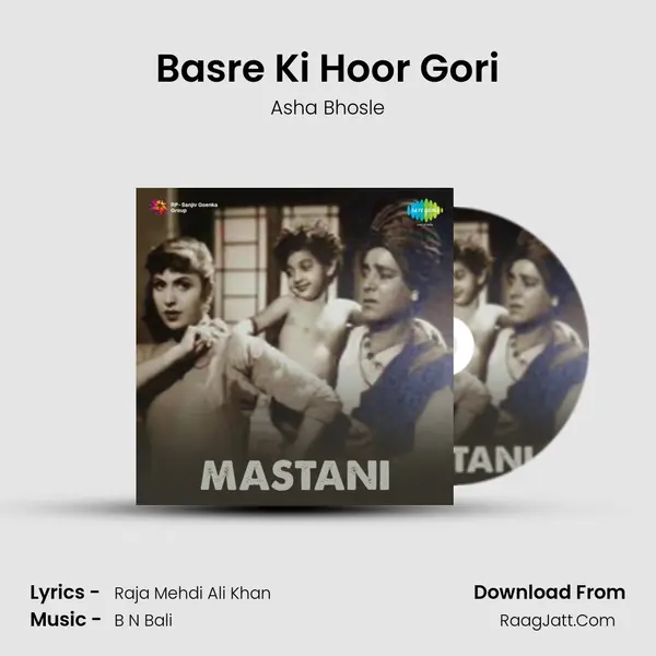 Basre Ki Hoor Gori MP3 Song by Asha Bhosle Cover