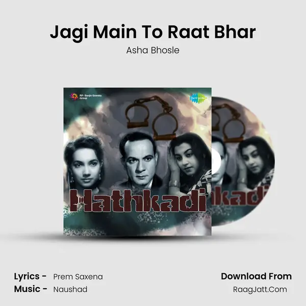 Jagi Main To Raat Bhar MP3 Song by Asha Bhosle Cover