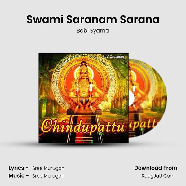 Swami Saranam Sarana MP3 Song by Babi Syama Cover