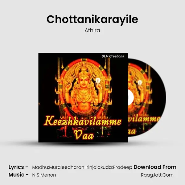 Chottanikarayile MP3 Song by Athira Cover