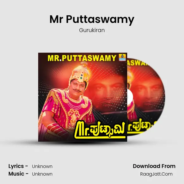 Mr Puttaswamy MP3 Song by Gurukiran Cover