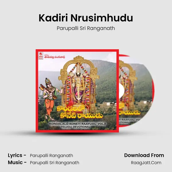 Kadiri Nrusimhudu MP3 Song by Parupalli Sri Ranganath Cover