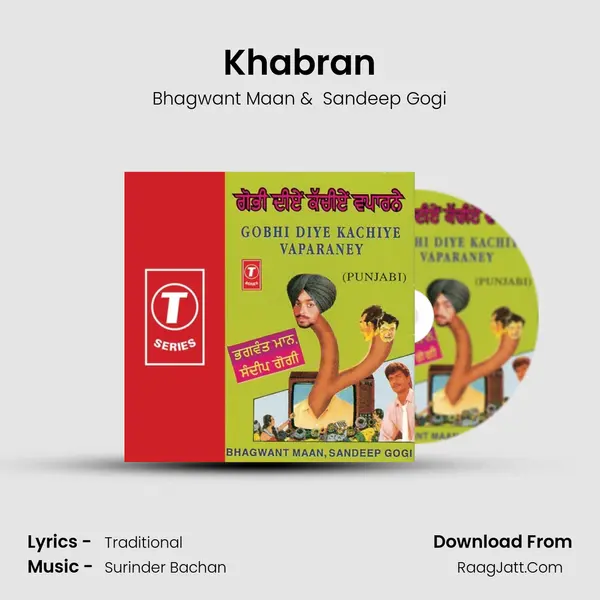 Khabran MP3 Song by Bhagwant Maan Cover