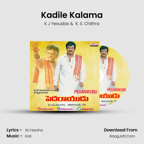 Kadile Kalama MP3 Song by K J Yesudas Cover