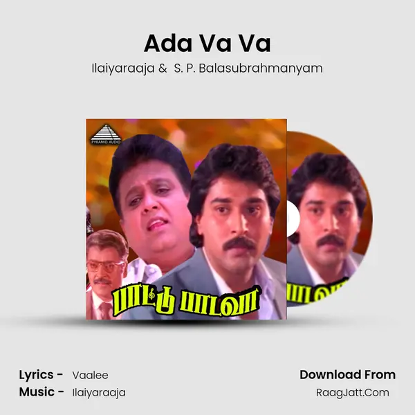 Ada Va Va MP3 Song by Ilaiyaraaja Cover