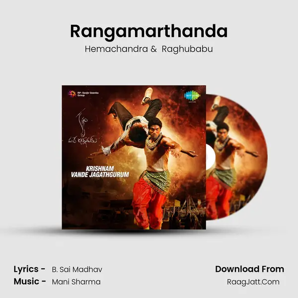 Rangamarthanda MP3 Song by Hemachandra Cover