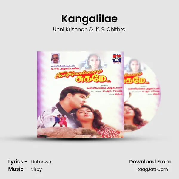 Kangalilae MP3 Song by Unni Krishnan Cover