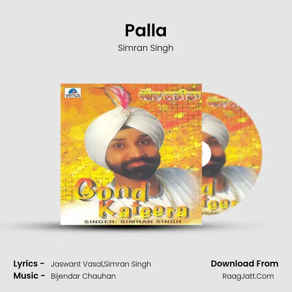 Palla MP3 Song by Simran Singh Cover