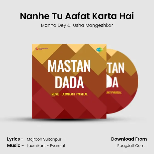 Nanhe Tu Aafat Karta Hai MP3 Song by Manna Dey Cover