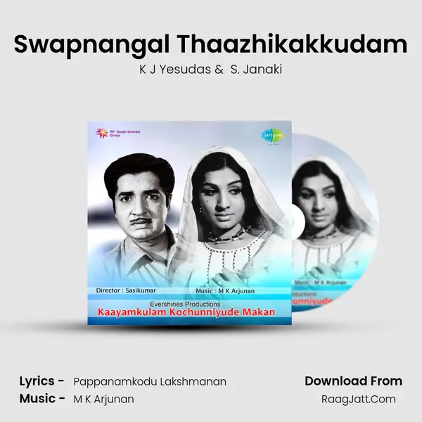 Swapnangal Thaazhikakkudam MP3 Song by K J Yesudas Cover