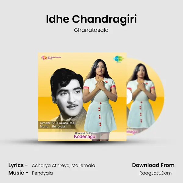 Idhe Chandragiri Cover