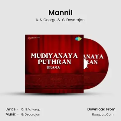 Mannil MP3 Song by K. S. George Cover