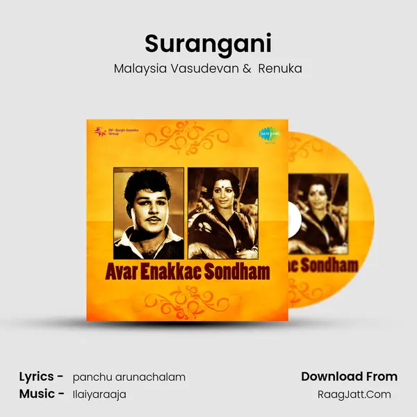 Surangani MP3 Song by Malaysia Vasudevan Cover