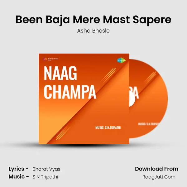 Been Baja Mere Mast Sapere MP3 Song by Asha Bhosle Cover