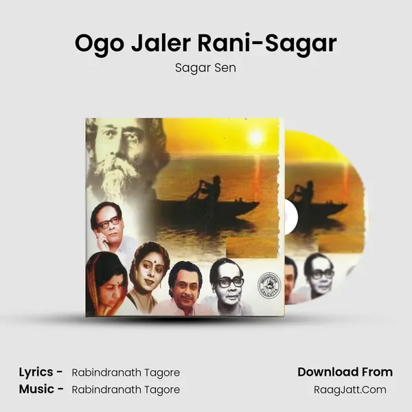 Ogo Jaler Rani-Sagar Cover