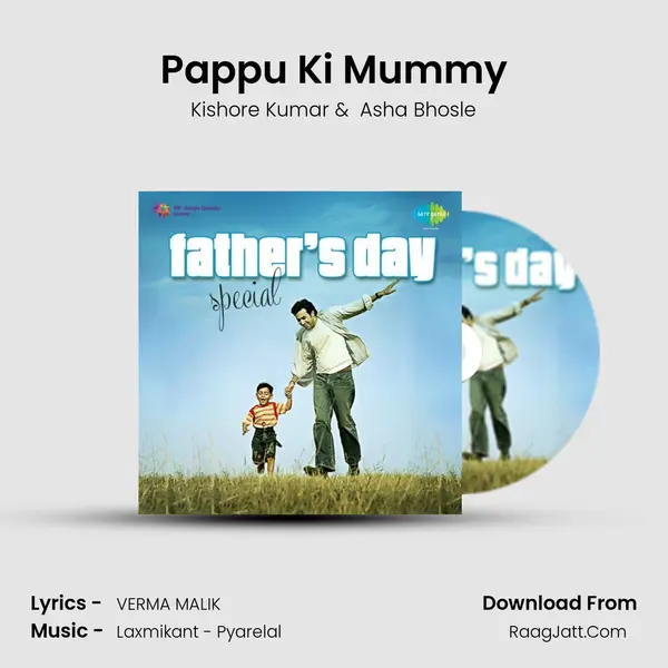 Pappu Ki Mummy MP3 Song by Kishore Kumar Cover
