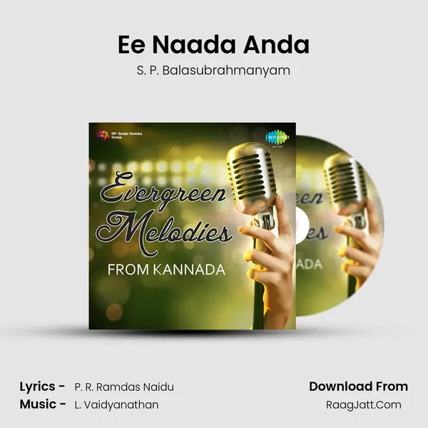 Ee Naada Anda Cover