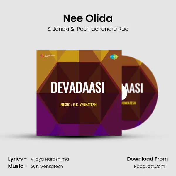 Nee Olida MP3 Song by S. Janaki Cover
