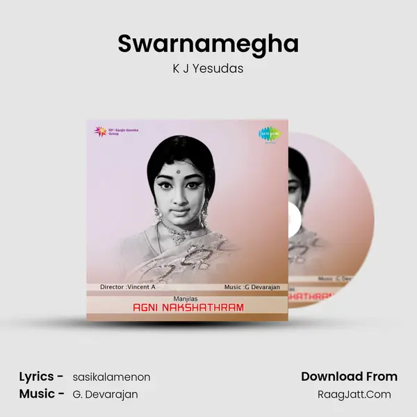 Swarnamegha MP3 Song by K J Yesudas Cover